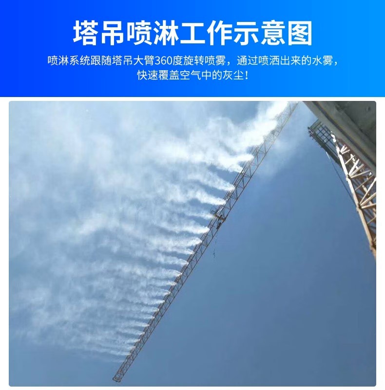 详情_004.jpg