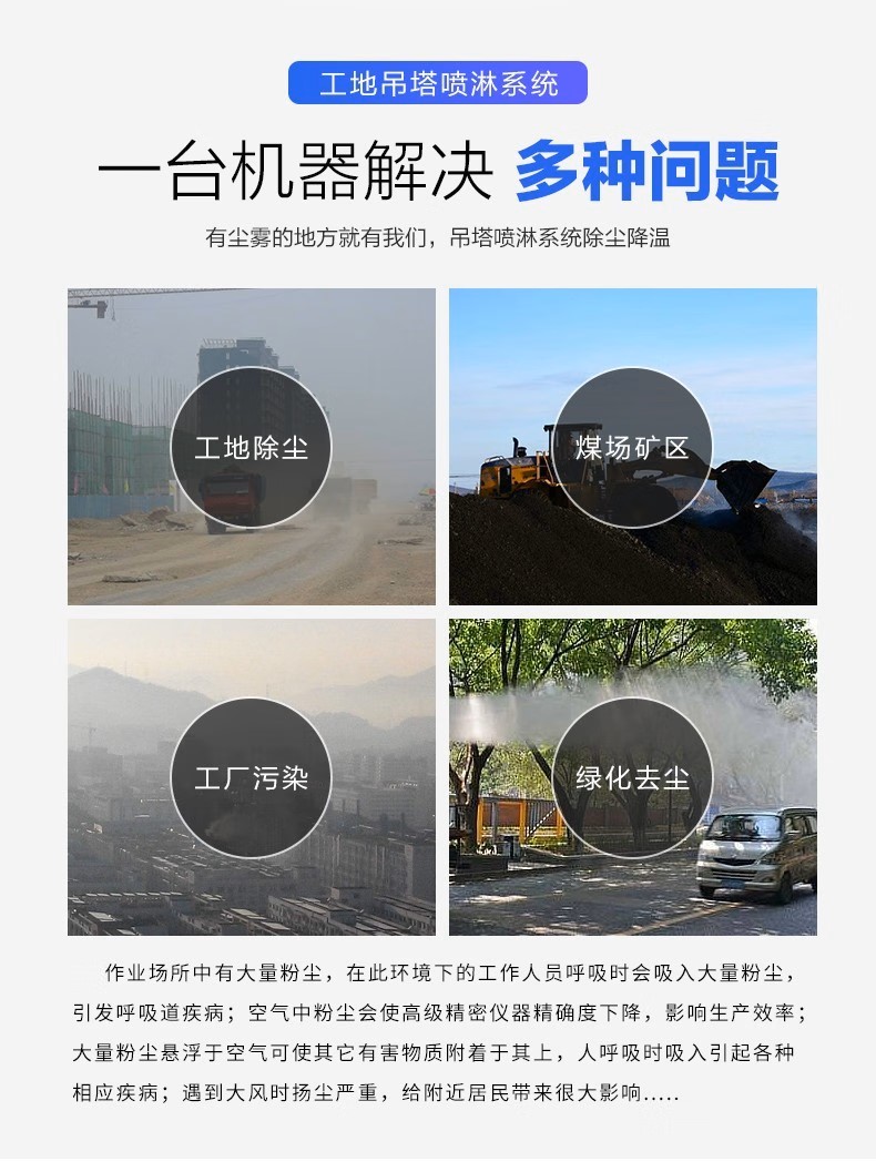 详情_007.jpg