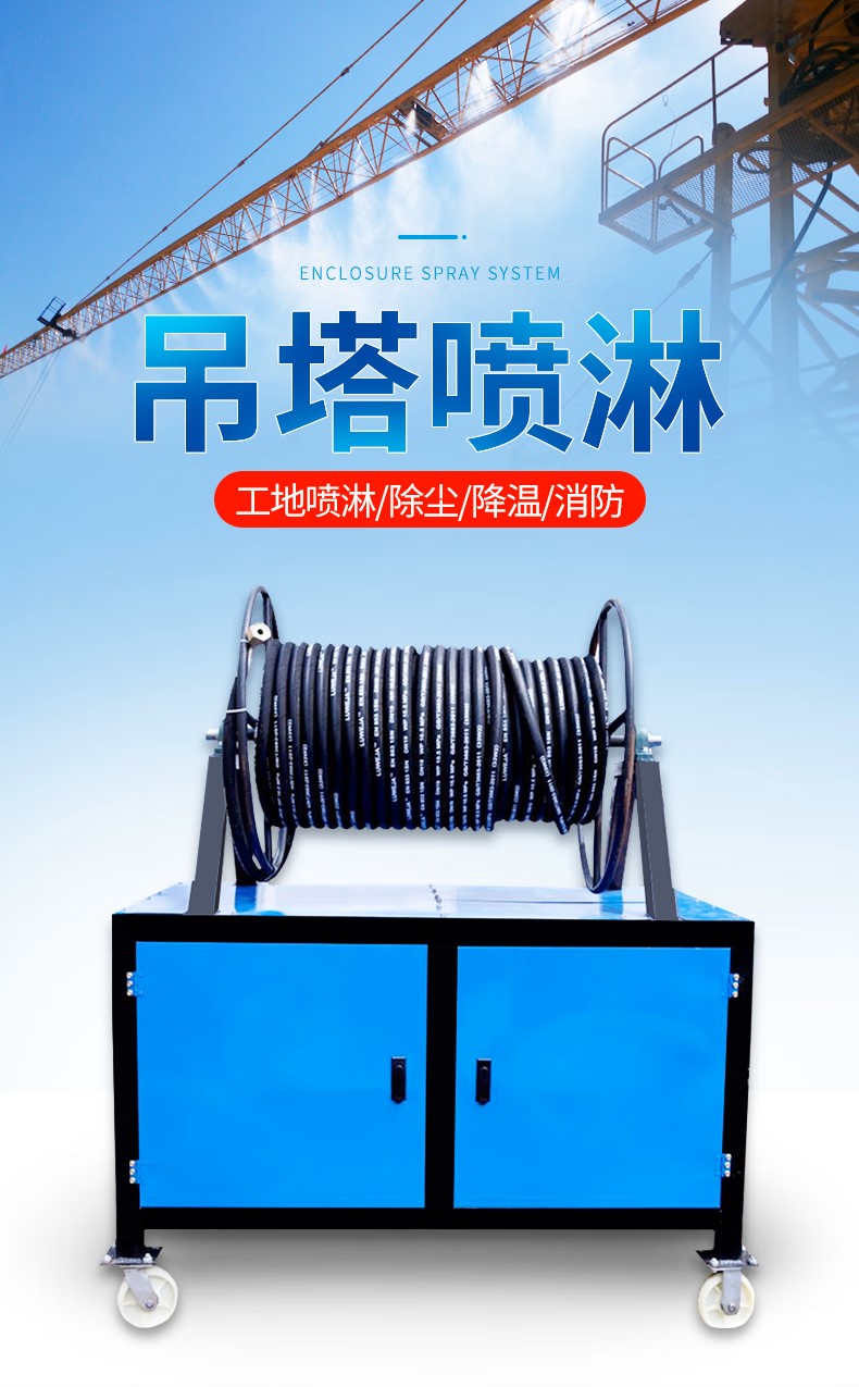竖屏海报.jpg