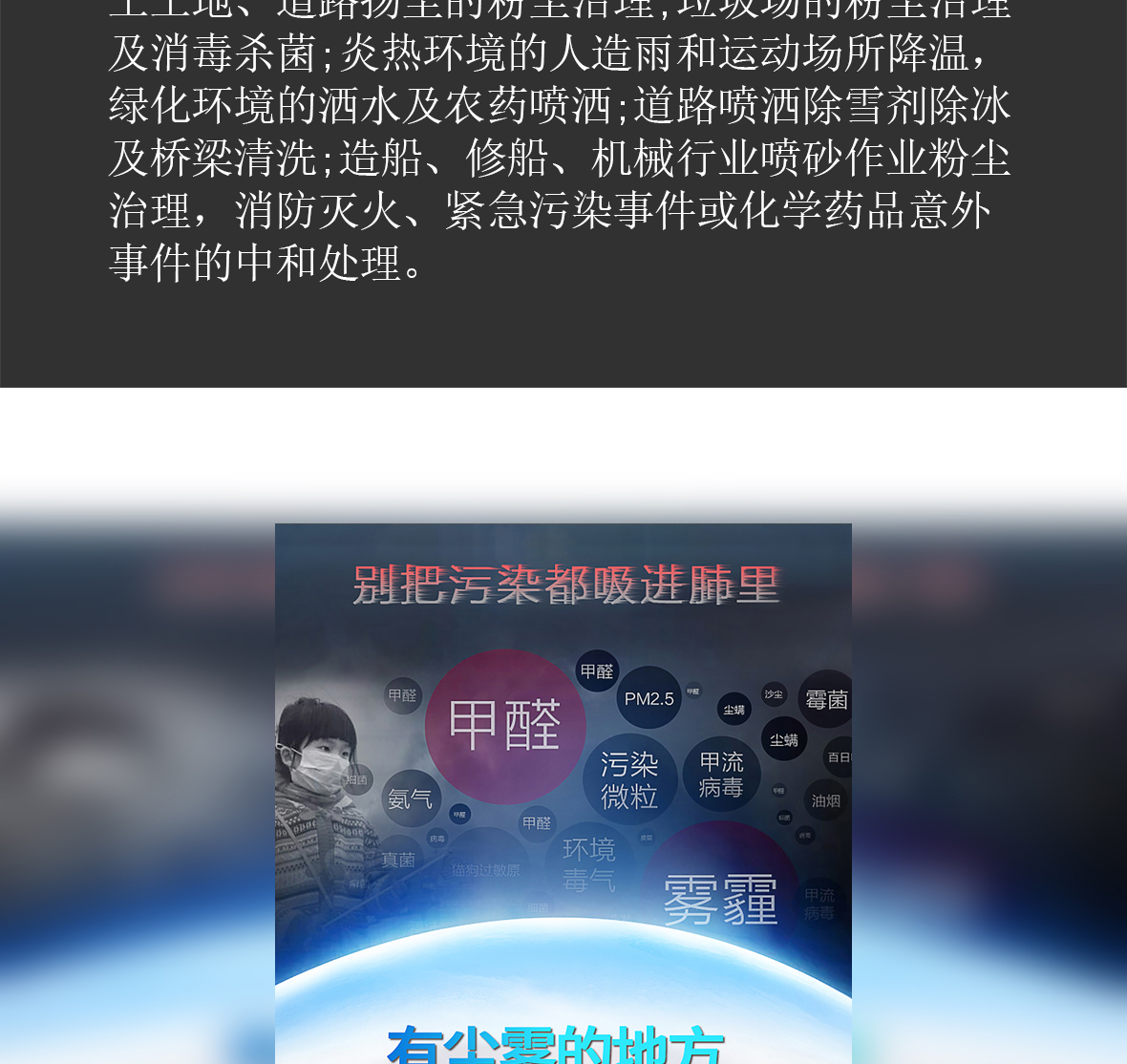 详情页_04.jpg