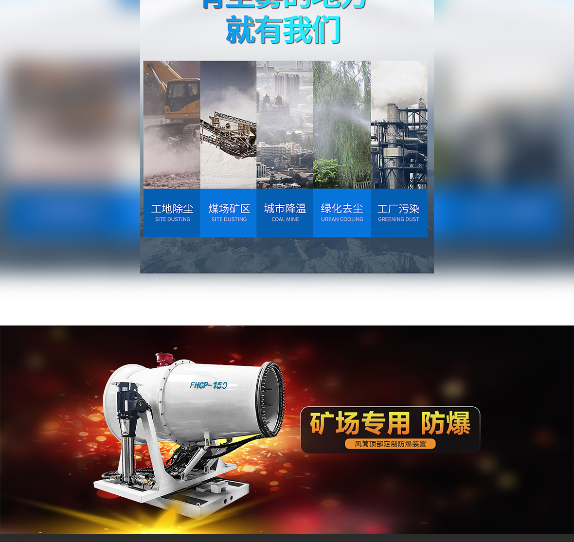 详情页_05.jpg