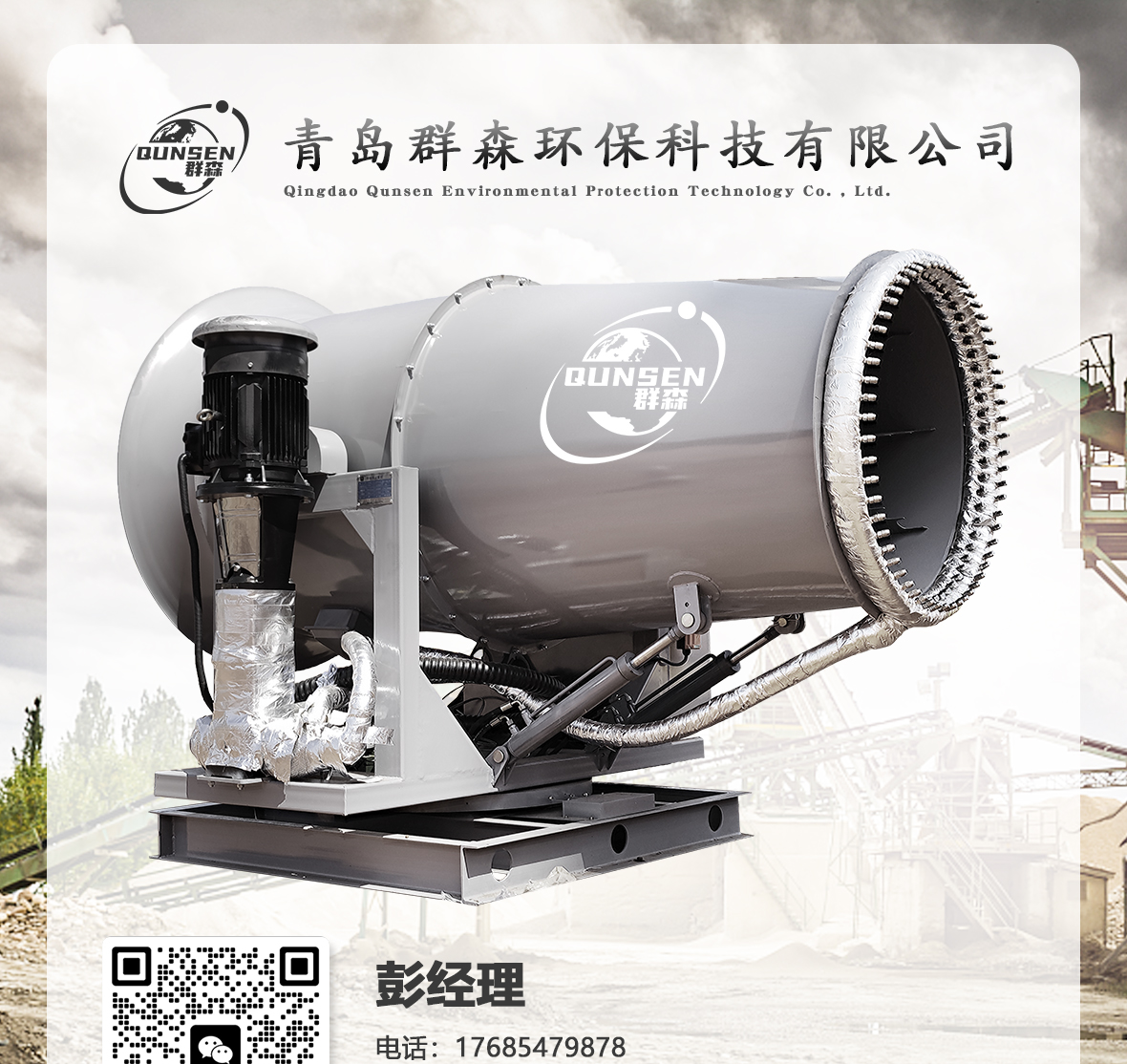 详情页_01.jpg